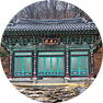 찾아오시는 길